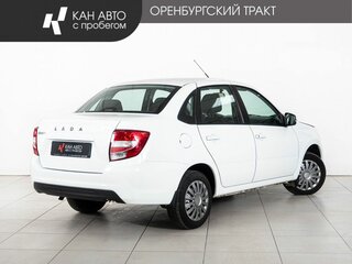 2026 Lada (ВАЗ) Granta Euro-2 I Рестайлинг, белый, 910000 рублей, вид 3