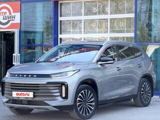 2023 Exeed TXL I Рестайлинг, серый, 2370000 рублей, вид 1