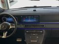 2026 Mercedes-Benz V-Класс Extra Long 300 d экстра длинный III (W447) Рестайлинг 2, чёрный, 15990000 рублей - вид 4