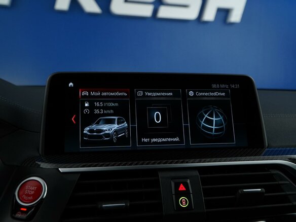 2019 BMW X3 M Competition I (F97), серый, 5799055 рублей - вид 31