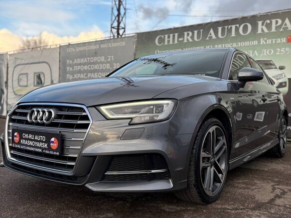 2020 Audi A3 III (8V) Рестайлинг, серый, 1800000 рублей - вид 14