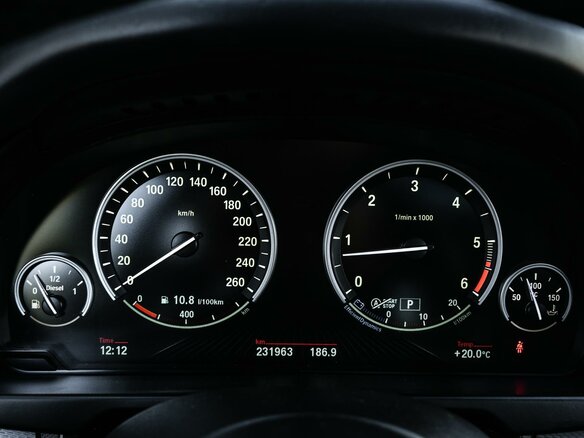 2015 BMW X5 40d III (F15), белый, 3899000 рублей - вид 12