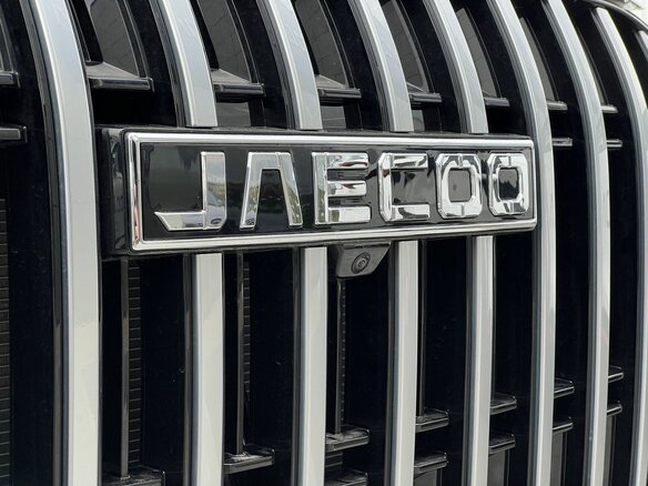 2026 Jaecoo J8, белый, 4845000 рублей - вид 32