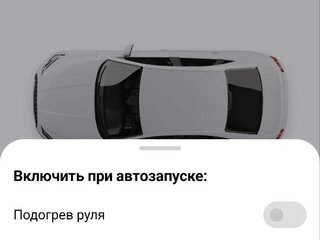 2023 Chery Tiggo 7 Pro Max I, серый, 1950000 рублей, вид 2