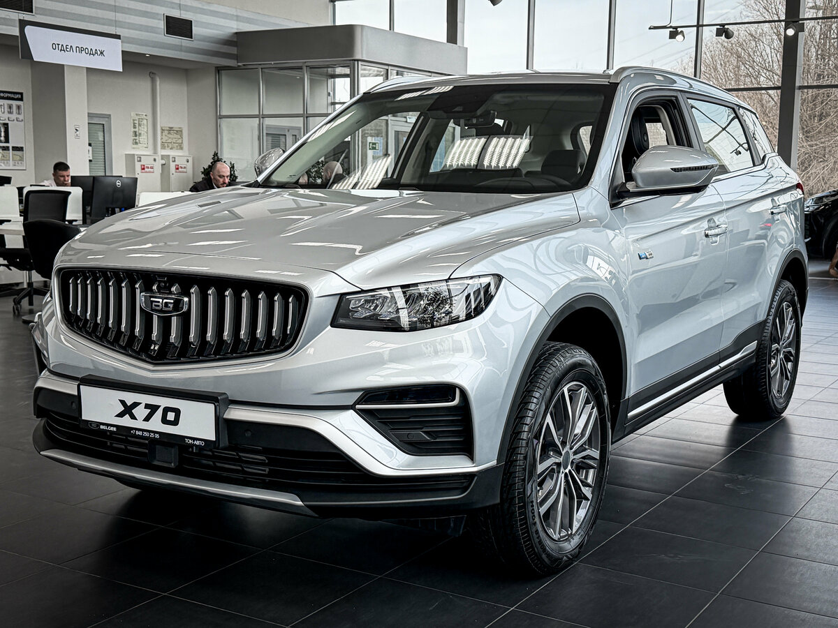 Открыть фотографии: Belgee X70 I Рестайлинг