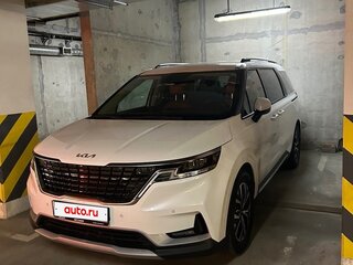 2023 Kia Carnival IV, белый, 5500000 рублей, вид 1