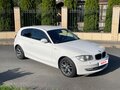 2008 BMW 1 серии 118i I (E81/E82/E87/E88) Рестайлинг, белый, 665000 рублей - вид 1