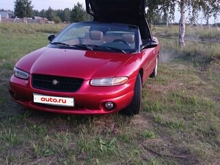 1998 Chrysler Sebring I, красный, 1000000 рублей, вид 4