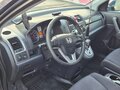 2008 Honda CR-V III, серый, 1300000 рублей - вид 5