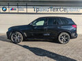 2019 BMW X5 M50d IV (G05/G18), чёрный, 6200000 рублей - вид 7