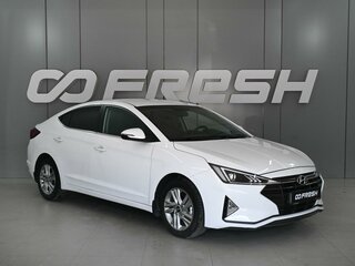 2020 Hyundai Elantra VI (AD) Рестайлинг, белый, 1770000 рублей, вид 1