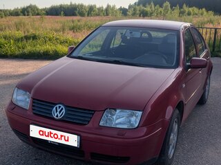 2000 Volkswagen Bora I, красный, 300000 рублей, вид 1