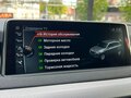 2017 BMW X5 30d III (F15), серый, 3950000 рублей - вид 11