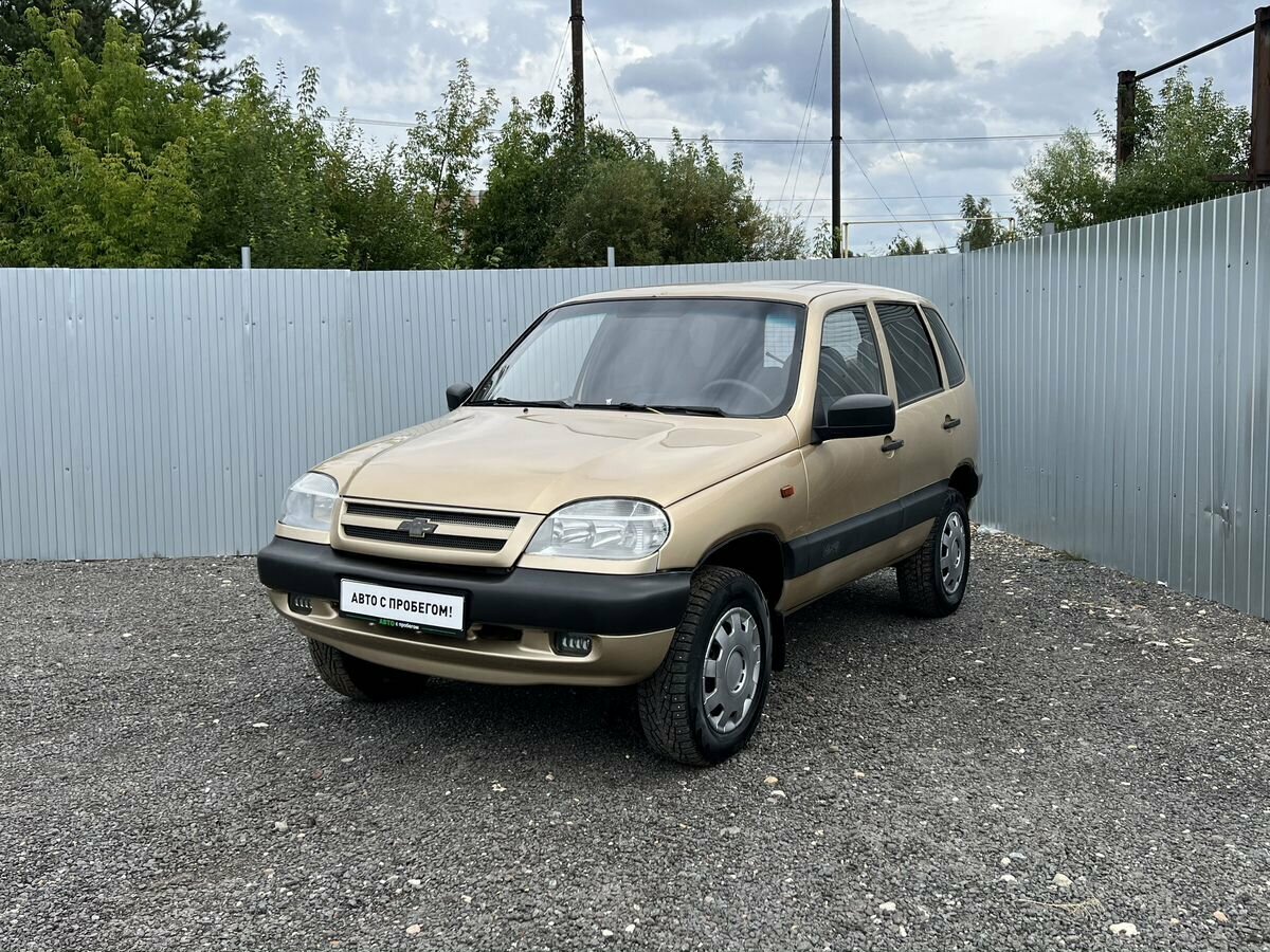 Открыть фотографии: Chevrolet Niva I