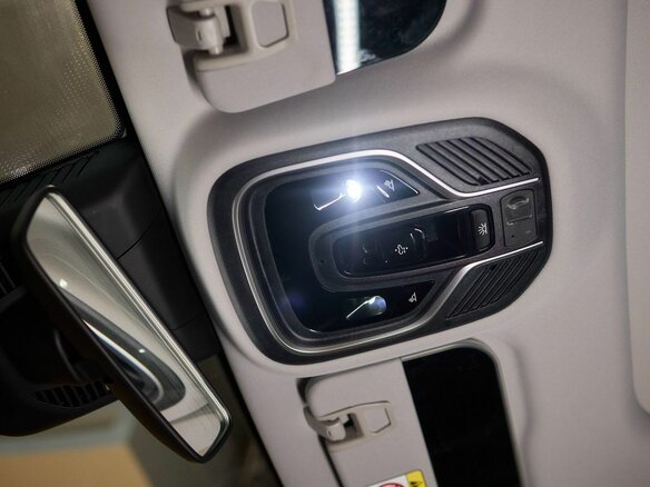 2026 Geely Atlas II, белый - вид 17