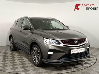 2024 Belgee X50, серый, 1490000 рублей, вид 1