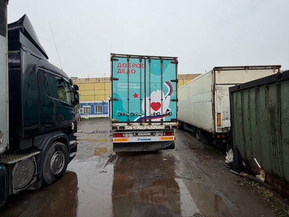 2003 Scania P-series, белый, 950000 рублей - вид 6