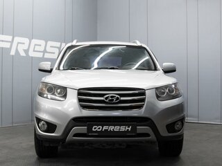 2012 Hyundai Santa Fe II Рестайлинг, серый, 1390000 рублей, вид 3