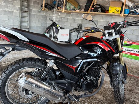 2023 Apollo Tracker 250LE, красный, 119999 рублей, вид 4