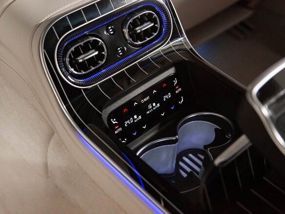2026 Mercedes-Benz S-Класс 580 Long 4MATIC VII (W223) Рестайлинг, чёрный - вид 35