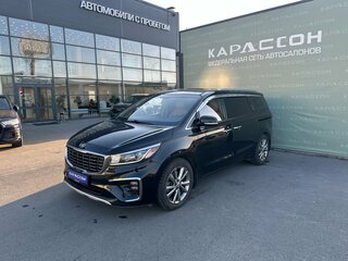 Kia Carnival III