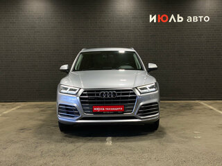 2017 Audi Q5 II (FY), серебристый, 2899000 рублей, вид 2