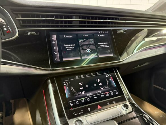 2024 Audi Q7 45 TFSI II (4M) Рестайлинг 2, чёрный, 7999000 рублей - вид 20