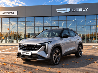 2026 Geely Cityray, серебристый, 3204990 рублей, вид 1