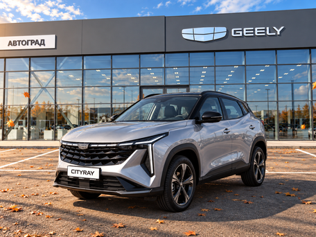 Geely Cityray