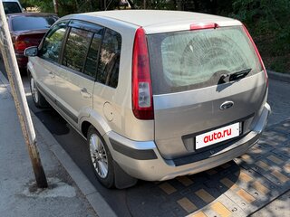 2007 Ford Fusion I Рестайлинг, серый, 545000 рублей, вид 4