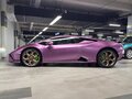 2024 Lamborghini Huracán Tecnica I Рестайлинг, розовый, 29800000 рублей - вид 7