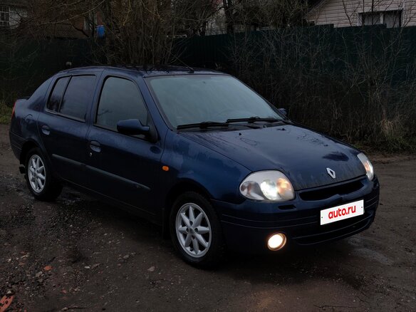 2001 Renault Clio II, синий, 250000 рублей - вид 3