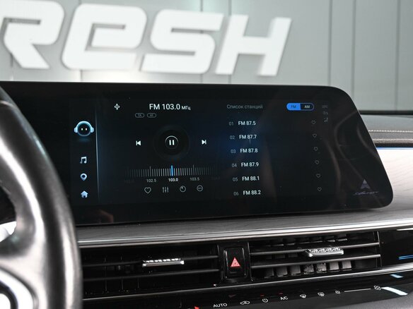 2023 Chery Arrizo 8, чёрный, 1999000 рублей - вид 14