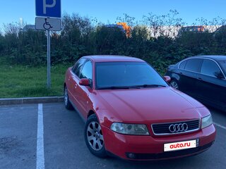 2000 Audi A4 I (B5) Рестайлинг, красный, 330000 рублей, вид 5
