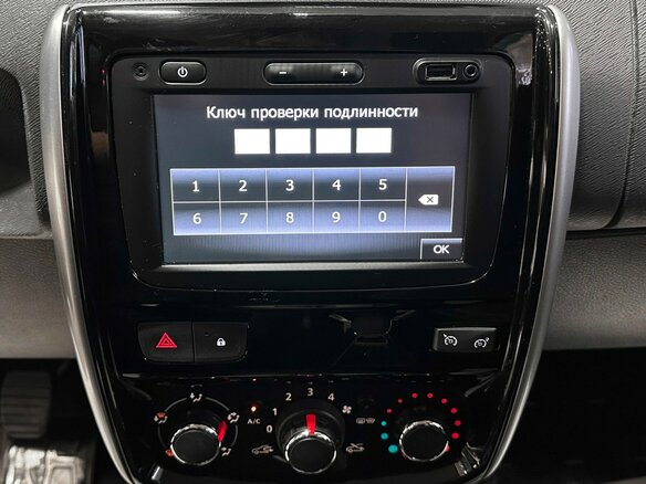 2018 Nissan Terrano III (D10), серый - вид 20