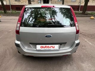2008 Ford Fusion I Рестайлинг, серебристый, 450000 рублей, вид 3