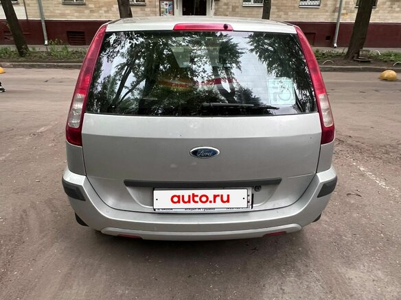 2008 Ford Fusion I Рестайлинг, серебристый, 450000 рублей - вид 2