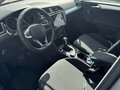 2021 Volkswagen Tiguan II Рестайлинг, серый, 3000000 рублей - вид 8