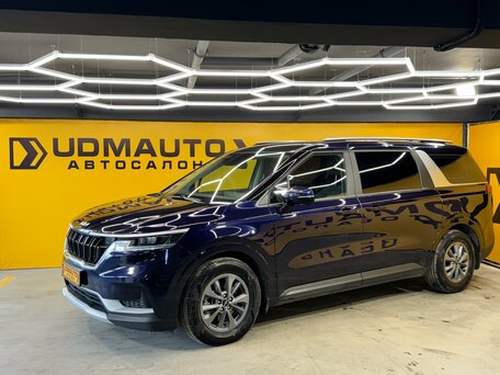 Kia Carnival IV