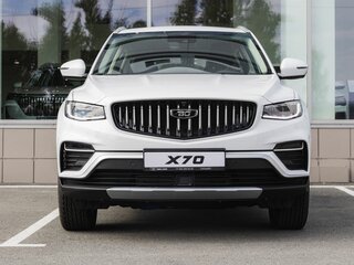2026 Belgee X70 I Рестайлинг, белый, 3009990 рублей, вид 1