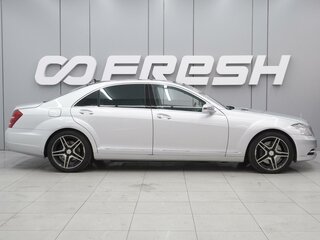 2011 Mercedes-Benz S-Класс 500 Long V (W221) Рестайлинг, серебристый, 2250000 рублей, вид 5