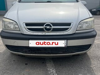 2004 Opel Zafira A Рестайлинг, серебристый, 290000 рублей, вид 1