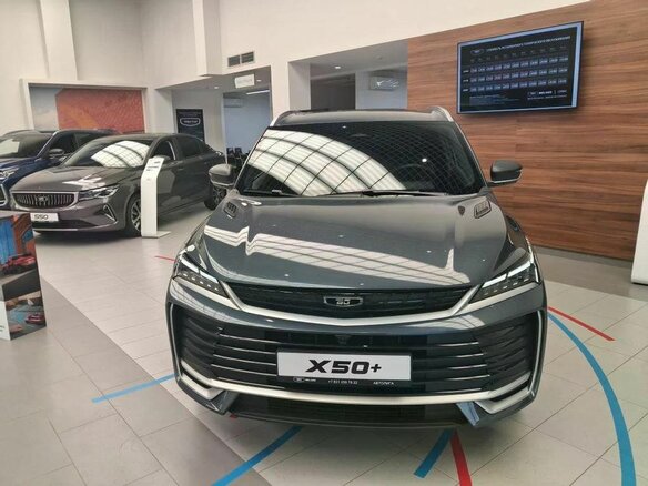 2026 Belgee X50+, серый, 2509990 рублей - вид 4