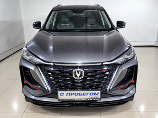 2023 Changan CS75 Plus I Рестайлинг, серый, 1900000 рублей, вид 2