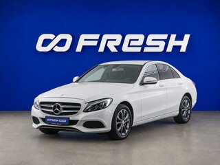 2017 Mercedes-Benz C-Класс 200 IV (W205), белый, 2699444 рублей, вид 5