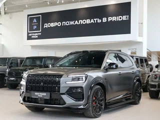 2026 Zeekr 8X Dawn, серый, 13100000 рублей, вид 3