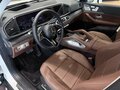 2026 Mercedes-Benz GLE 350 II (V167) Рестайлинг, белый - вид 4