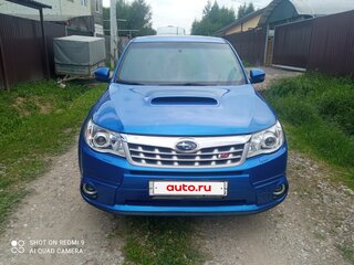 2012 Subaru Forester tS III Рестайлинг, синий, 1850000 рублей, вид 1
