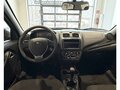 2026 Lada (ВАЗ) Granta I Рестайлинг, бежевый - вид 8