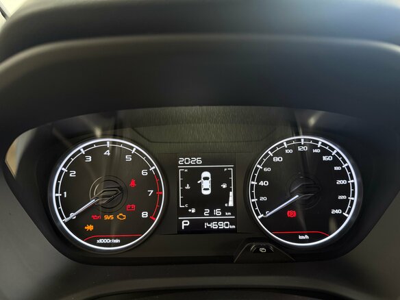 2024 Livan X3 Pro, серый, 1400000 рублей - вид 13